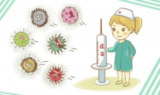 接种新冠病毒疫苗的好处 接种新冠病毒疫苗有什么好处