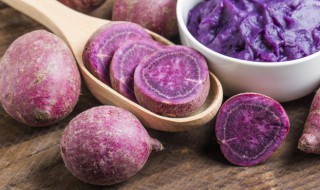 紫薯吃多少比较好消化 紫薯吃多少比较好