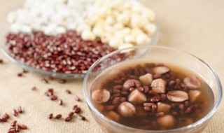 红豆薏米芡实茶经期可以喝吗 芡实四种人不能吃