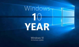 win10我的电脑怎么放在桌面 window10系统我的电脑怎么放在桌面