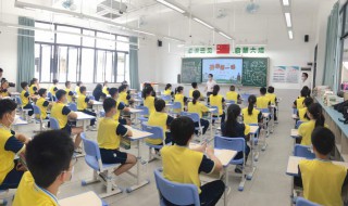 开学第一天作文400个字四年级 开学第一天作文400个字