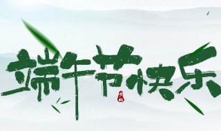 中国传统节日的由来（中国传统节日如何形成的）