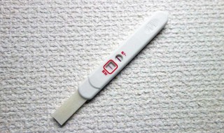 女人怀孕多久能测出来 受孕多久能测出来