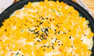 芝士焗玉米粒的方法