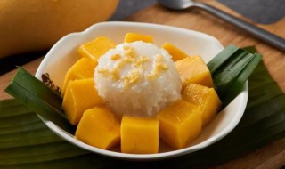 芒果糯米怎么做 芒果糯米果的做法和配方