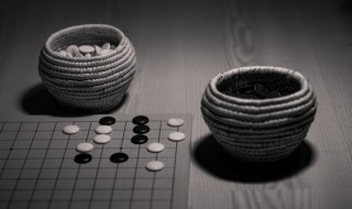 在围棋中什么是分先下 在围棋中什么是分先下还是后下