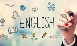 今天英语怎么写单词 今天英语怎么写
