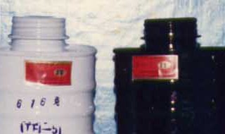 滤毒罐的颜色分类和防护对象 滤毒罐的颜色分类和防护对象图片