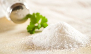 食用盐的保质期 食用盐的保质期多久