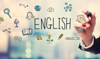如何快速提升英语成绩 如何快速提升英语成绩中考