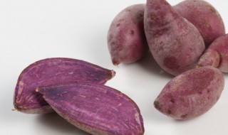紫薯煮多久能熟 紫薯煮多久