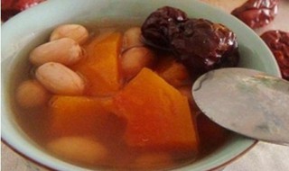 木瓜花生大枣汤的做法 木瓜花生大枣汤怎么做好吃