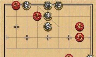 中国象棋四大残局介绍 中国象棋残局四大名局