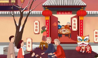 介绍中国传统节日的作文 中国传统节日的作文