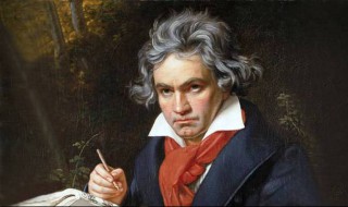 贝多芬的生平简介及代表作品有哪些 贝多芬的生平简介及代表作品