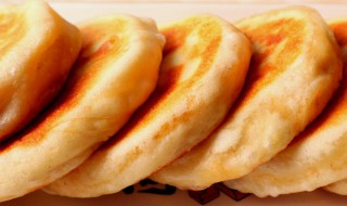 济宁夹饼的面饼怎么做 济宁夹饼的面饼怎么做才好吃