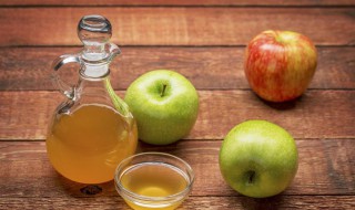 喝苹果醋的功效与作用 喝苹果醋的好处和坏处