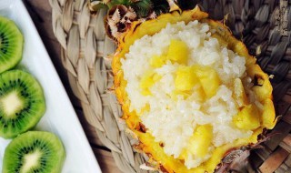 菠萝糯米饭的家常做法窍门 菠萝糯米饭的家常做法窍门视频