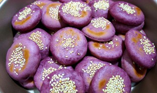紫薯饼吃了有哪些好处 紫薯饼吃了有哪些好处和坏处