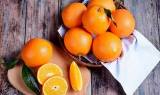橙子热量高吗减肥能吃吗会胖吗 橙子热量高吗减肥能吃吗