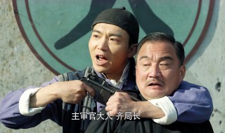 燕阳春电视剧情介绍（燕阳春电视剧情介绍演员表）