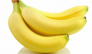 米蕉可以空腹吃吗 米蕉饭前还是饭后吃