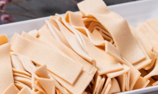 腐竹和豆皮的区别是什么 腐竹与豆皮原材料是一样吗
