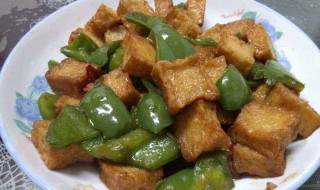 青菜鱼豆腐怎么做好吃 鱼豆腐怎么做好吃