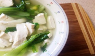 青菜豆腐汤做法大全 青菜豆腐汤做法