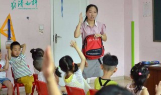 幼师资格证考什么 幼师资格证考什么题型