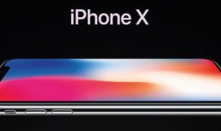 iphonex怎么截图（iphonex怎么截图视频）