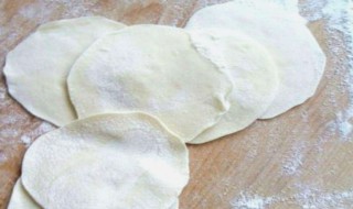 普通面粉怎样做饺子皮