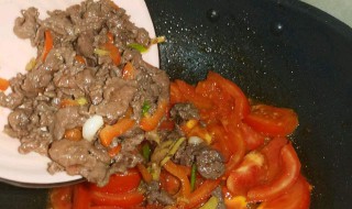番茄炒牛肉的做法家常做法窍门 蕃茄炒牛肉的家常做法