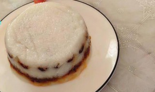 红白枣香糯米糕的制作方法 枣红糯米图片