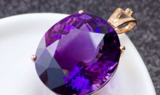紫水晶的寓意及功效 粉水晶的寓意及功效
