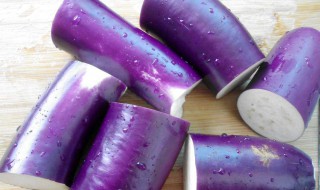紫色茄子怎么做好吃又简单 紫色茄子怎么做好吃