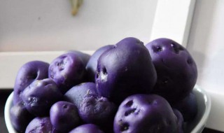 紫色土豆怎么做好吃又简单 紫色土豆怎么做好吃