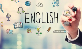 亚洲英语怎么读 亚洲英语怎么读音发音