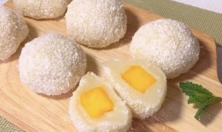 芒果檽米糍做法 芒果糯米糍的做法视频