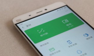 微信文件损坏90018怎么恢复（微信文件损坏是什么意思）