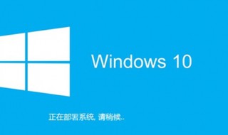 win10怎么安装 win10怎么安装打印机驱动程序