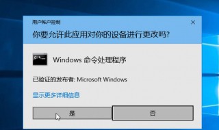 win10自动更新怎么关闭（win10自动更新怎么关闭暂停更新）