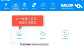 xp怎么升级到win7 xp怎么升windows7