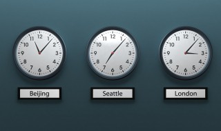 英国与中国时差 英国与中国时差换算