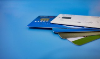 申请信用卡单位证明怎么办（申请信用卡单位证明怎么办理）