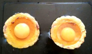 法式鸡蛋派的做法 法式鸡蛋怎么做