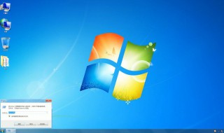 win7运行怎么打开 win7运行怎么打开任务管理器