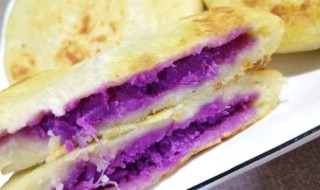 紫薯煎饼怎么煎 紫薯煎饼怎么煎?