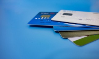 银行卡流水账单怎么打 自动取款机可以查询账单明细吗