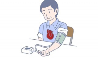 怎么迅速降血压 怎样迅速降低血压